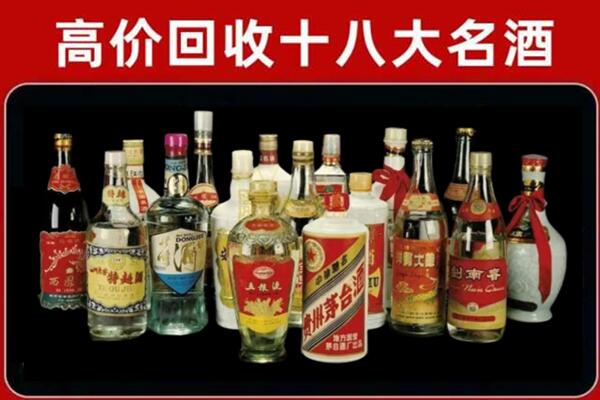 阿坝回收烟酒