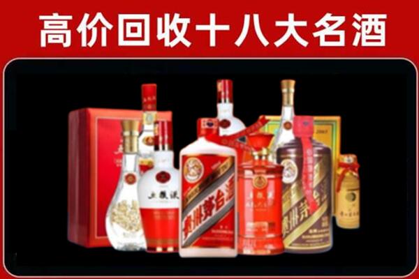 阿坝奢侈品回收价格